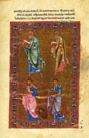 Nuovo Testamento. Vangeli. Secolo XII