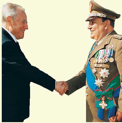 Cerimonia di commemorazione del 124° anno dalla fondazione del Corpo Militare